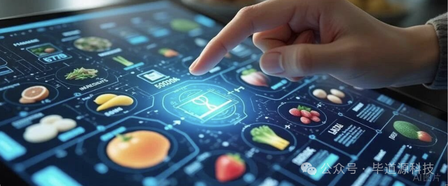 告别“挤不下、看不清、改不动”!数字标签,重新定义食品包装与你的对话方式
